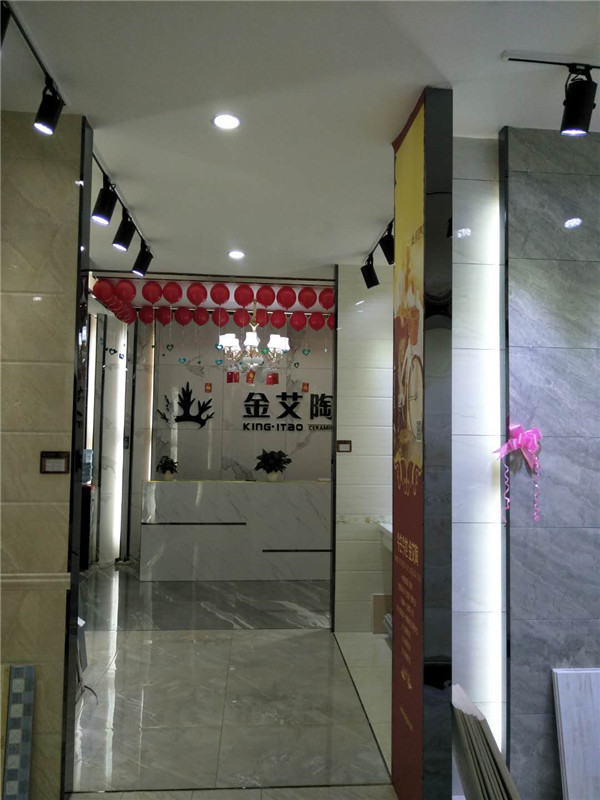 南宫娱乐贵州锦屏专卖店