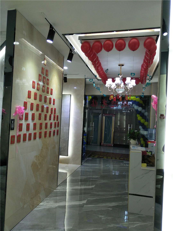 南宫娱乐贵州锦屏专卖店