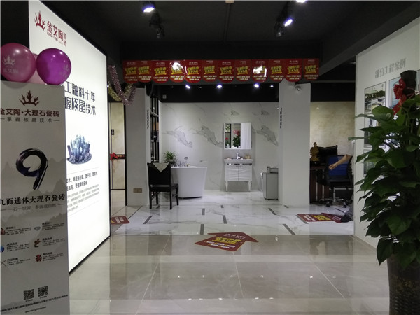 南宫娱乐汕头潮阳青春馆