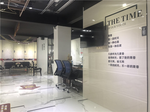 南宫娱乐汕头潮阳青春馆