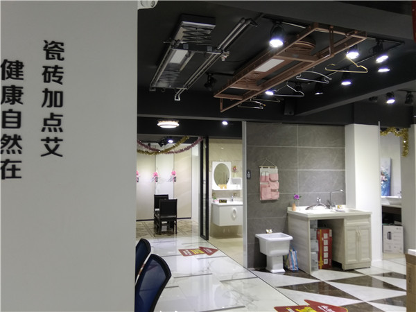 南宫娱乐汕头潮阳青春馆