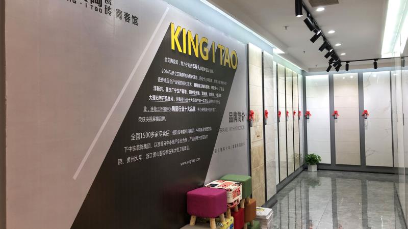 南宫娱乐·NG28(中国集团)官方网站