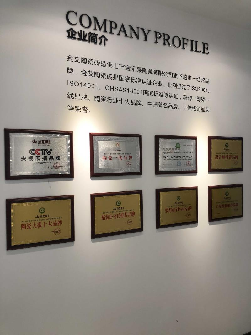 南宫娱乐·NG28(中国集团)官方网站