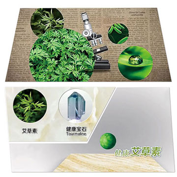 瓷砖加点艾，，，，，，康健自然在